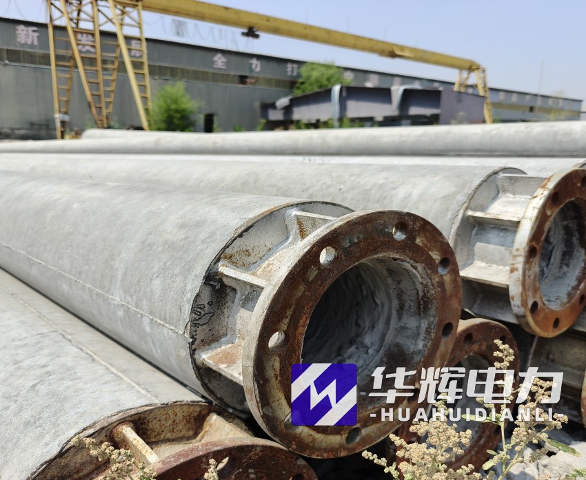 良庆18米水泥电线杆