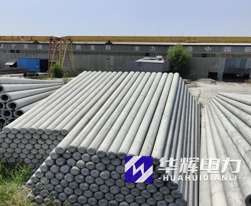 良庆15米水泥电线杆